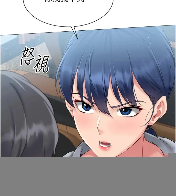 第32话-我来帮你深喉咙 16